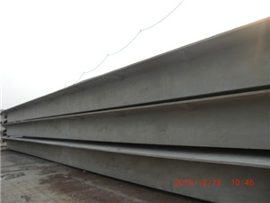 大跨度預(yù)應(yīng)力雙t板