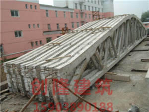 混凝土構件 混凝土構件