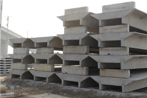 混凝土雙T板 混凝土雙T板