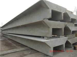 混凝土雙T板 混凝土雙T板