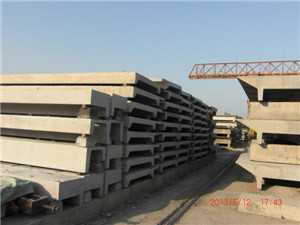 凝土屋頂面板 凝土屋頂面板