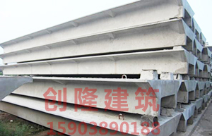 凝土屋頂面板 凝土屋頂面板