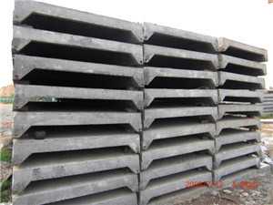 混凝土雙T板 混凝土雙T板