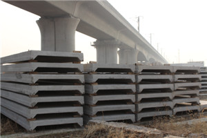 混凝土屋面板 混凝土屋面板