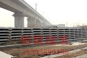 混凝土屋面板 混凝土屋面板